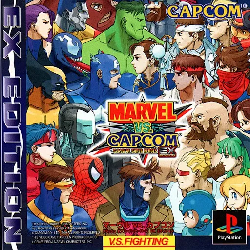 Marvel vs. Capcom - Clash of Super Heroes - EX Edition (Japan)
